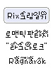 Diary Magic Powder Box [0]