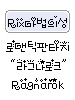 Magic Magic Powder Box [0]