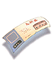 Comodo Festival Ticket [0]